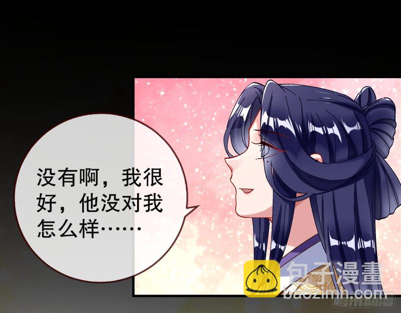 归位62