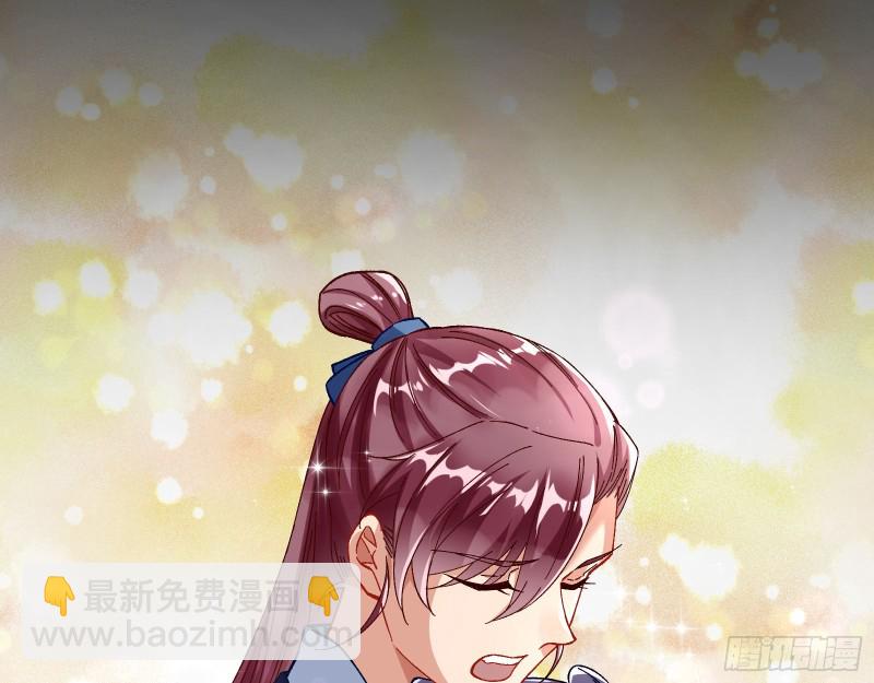 归位63