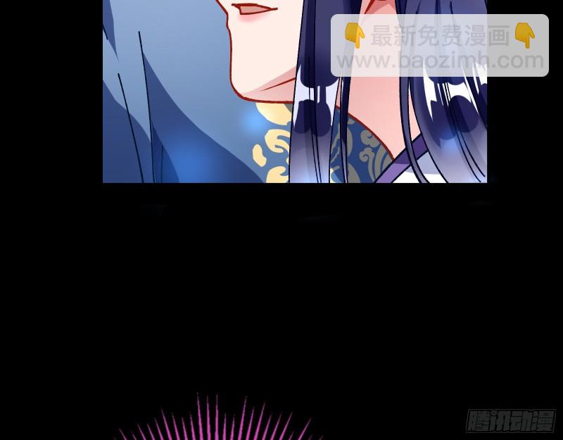 归位67