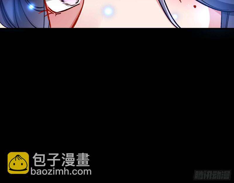 归位69