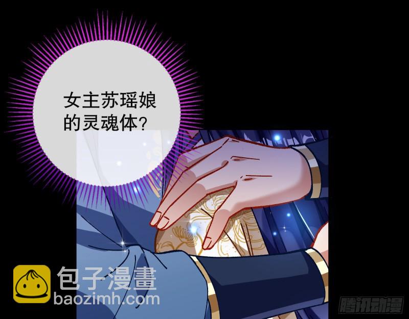 归位70
