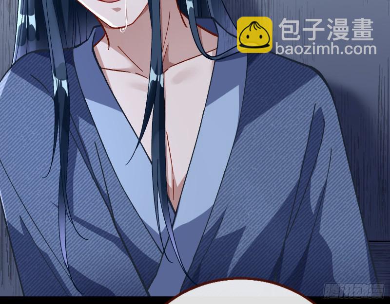 归位87
