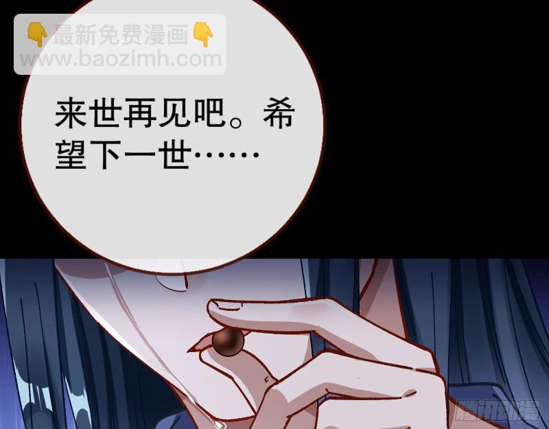 归位90