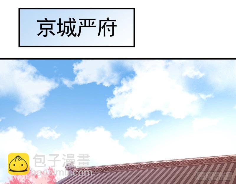 归位94