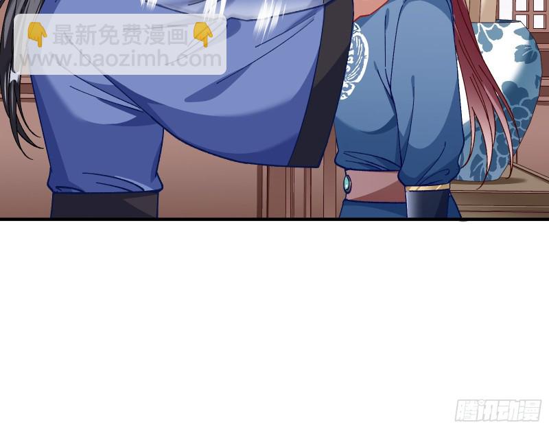 归位97