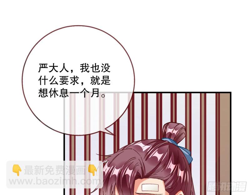 归位98