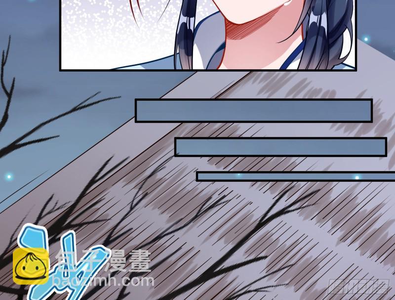 教训色狼100