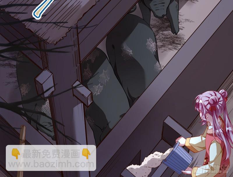 教训色狼102