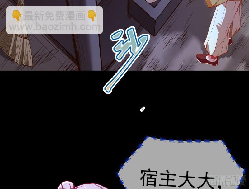 教训色狼103