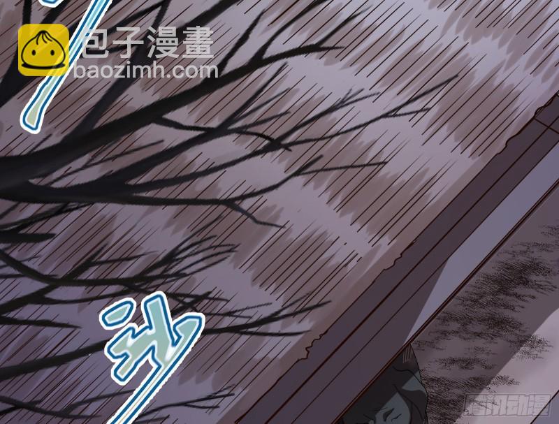教训色狼105