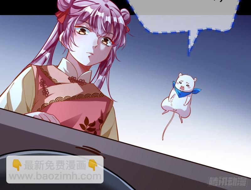 教训色狼108
