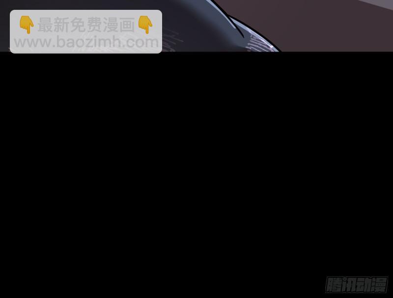 教训色狼109