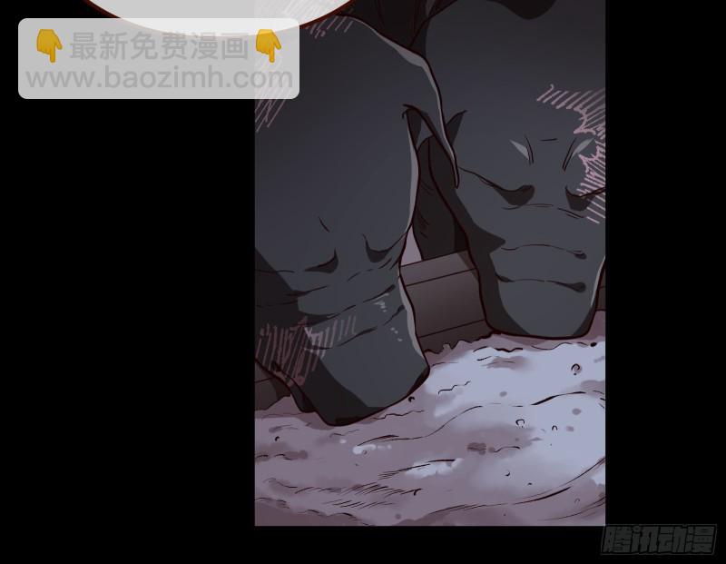 教训色狼113