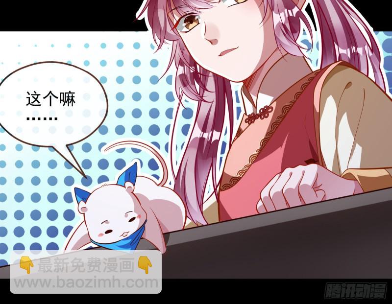 教训色狼116