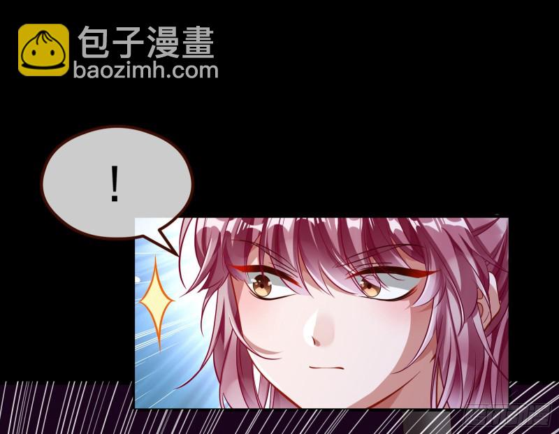 教训色狼117