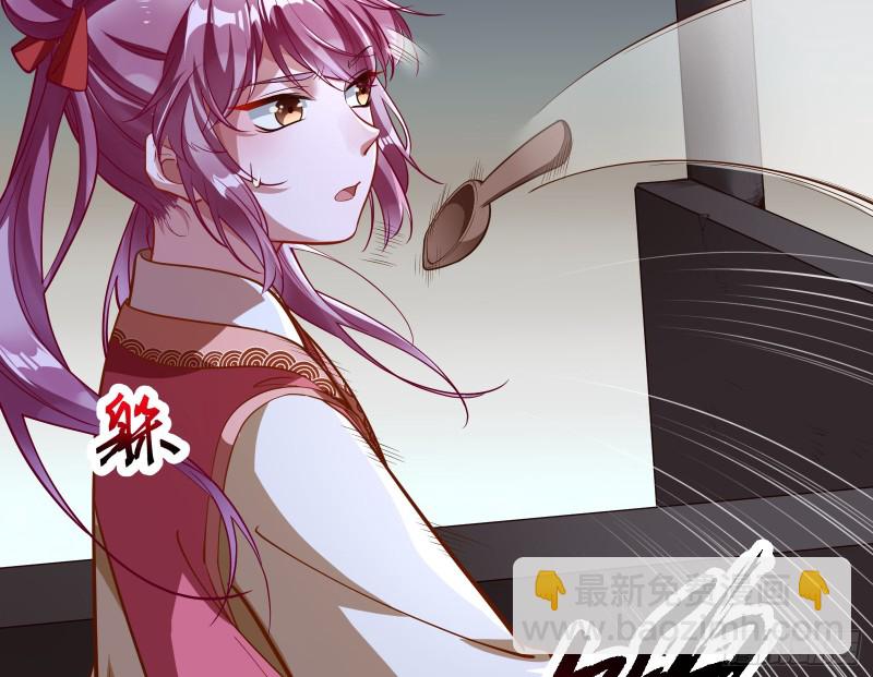 教训色狼119
