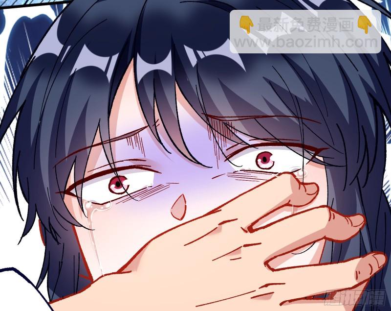 教训色狼12