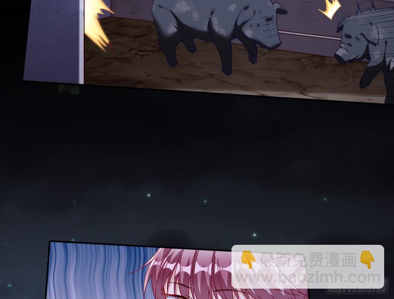教训色狼122