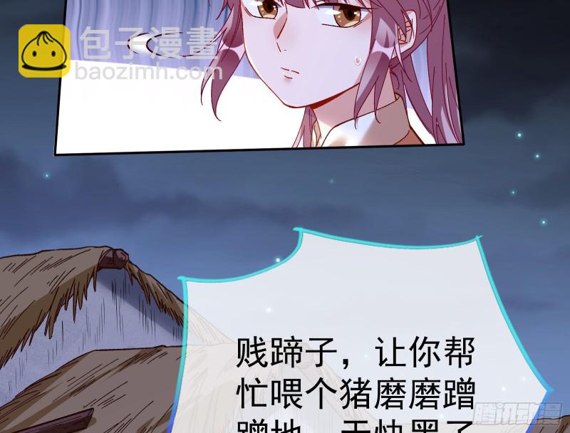 教训色狼123