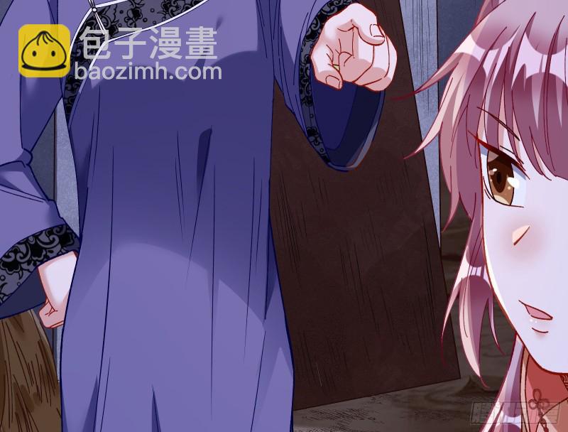 教训色狼125