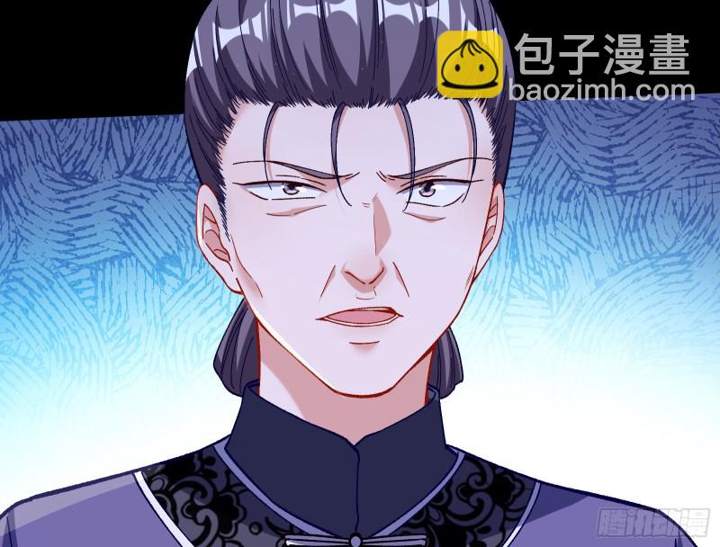 教训色狼127