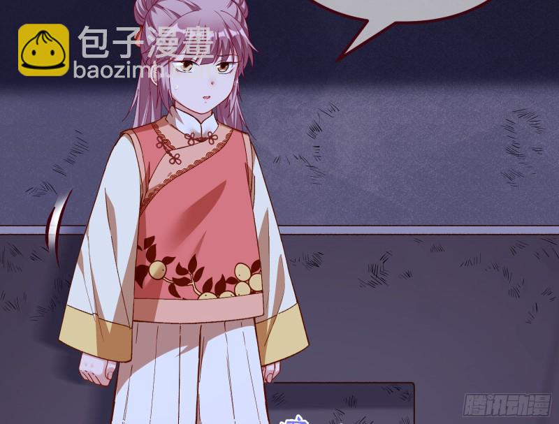 教训色狼129