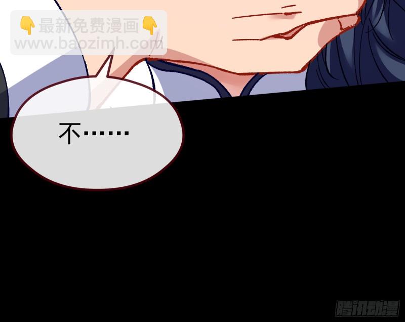 教训色狼13