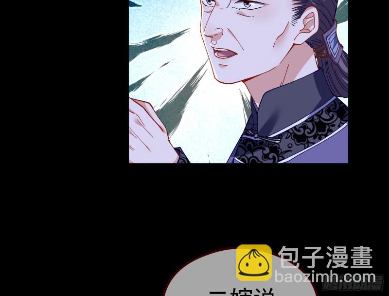 教训色狼132