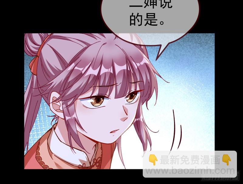 教训色狼133