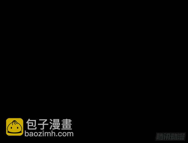 教训色狼134