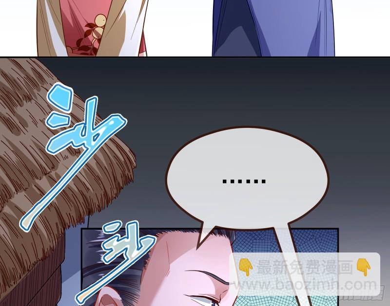 教训色狼139