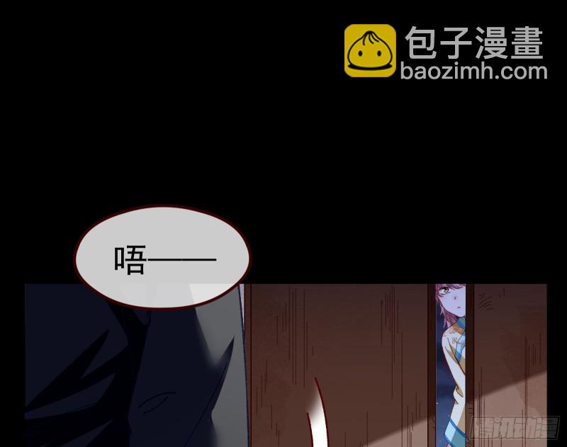 教训色狼14