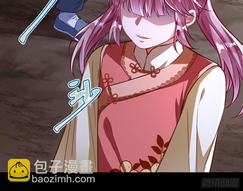 教训色狼142