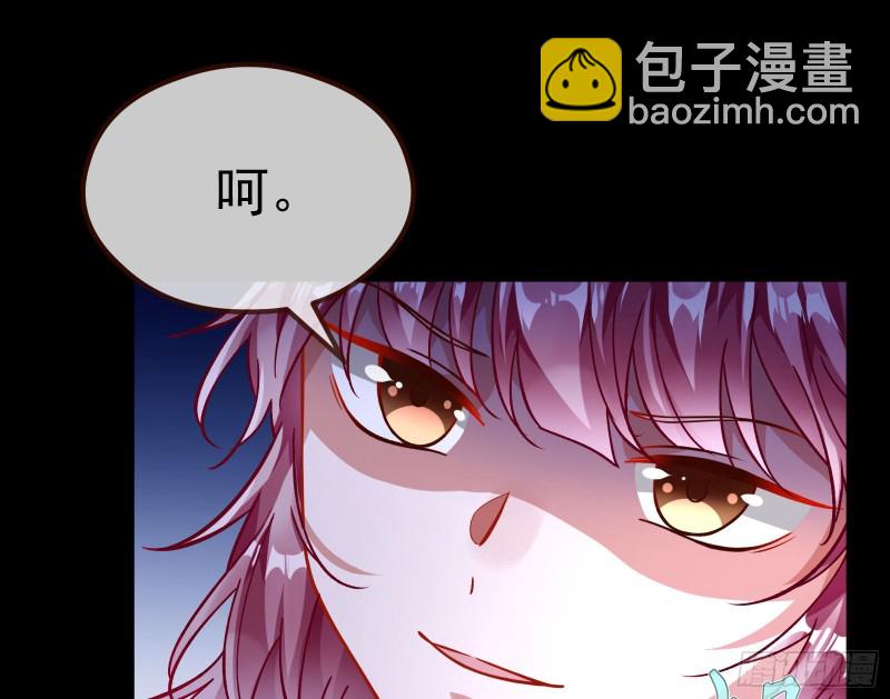 教训色狼143