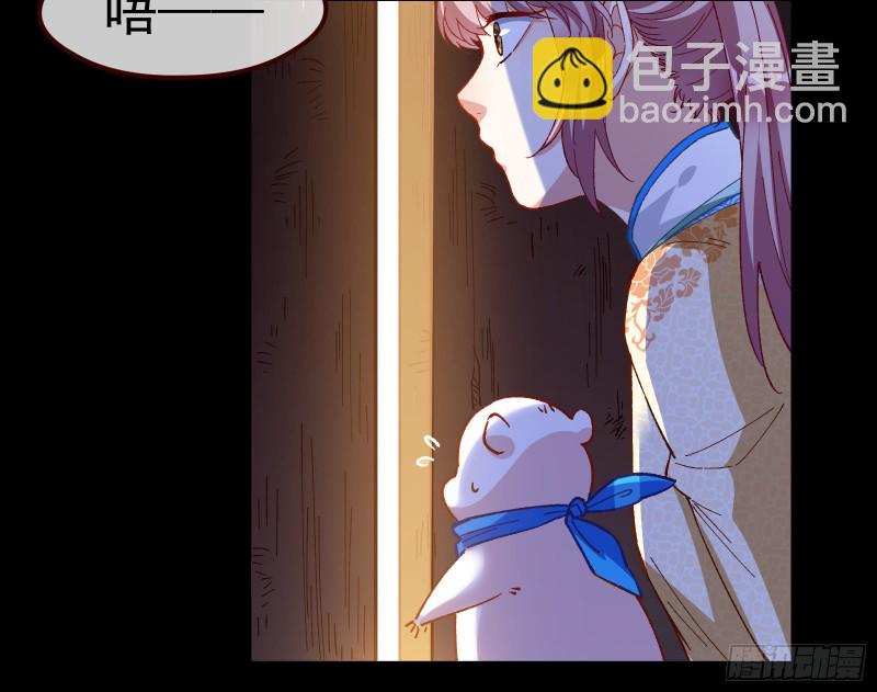 教训色狼16