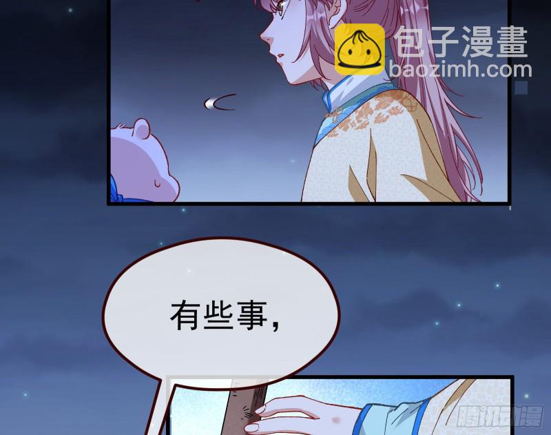 教训色狼19