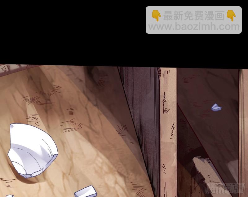 教训色狼2
