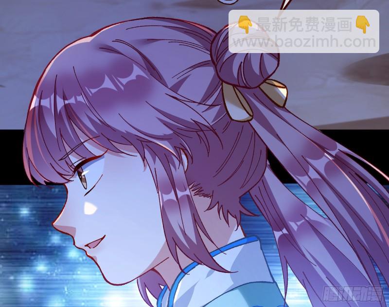 教训色狼23