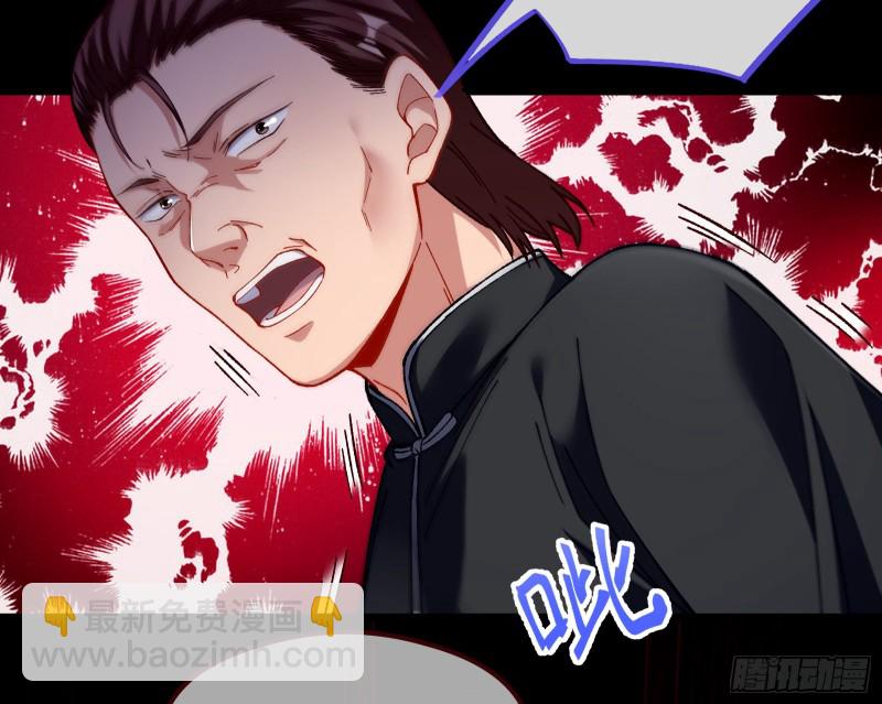 教训色狼27