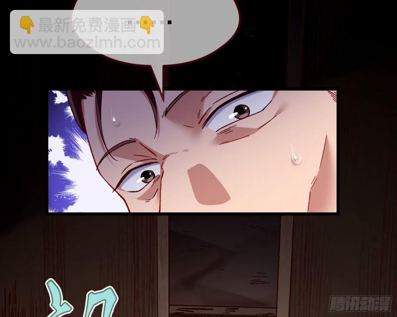 教训色狼28