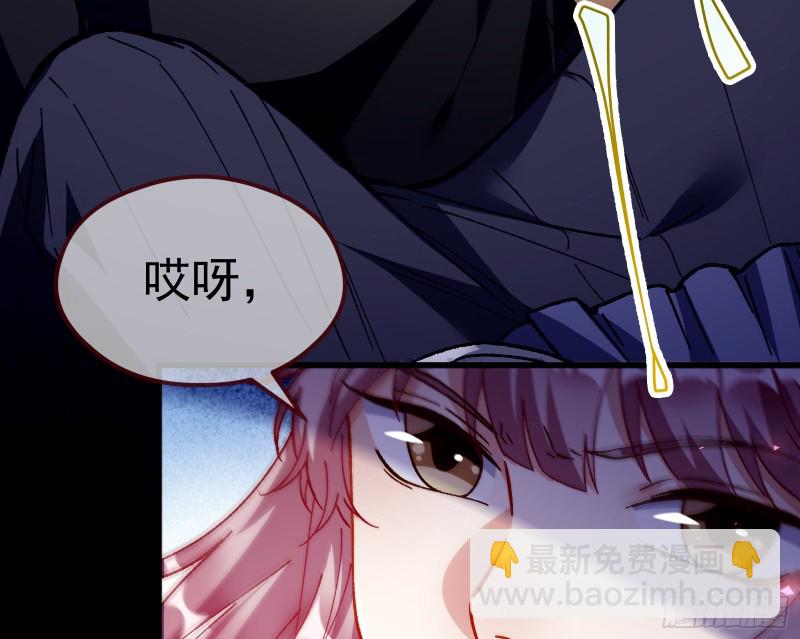 教训色狼32