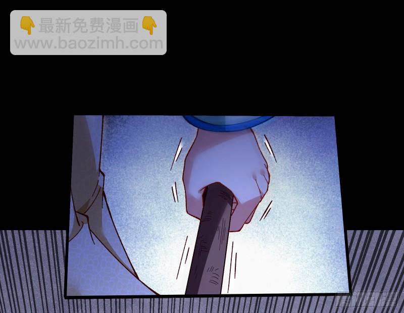 教训色狼34