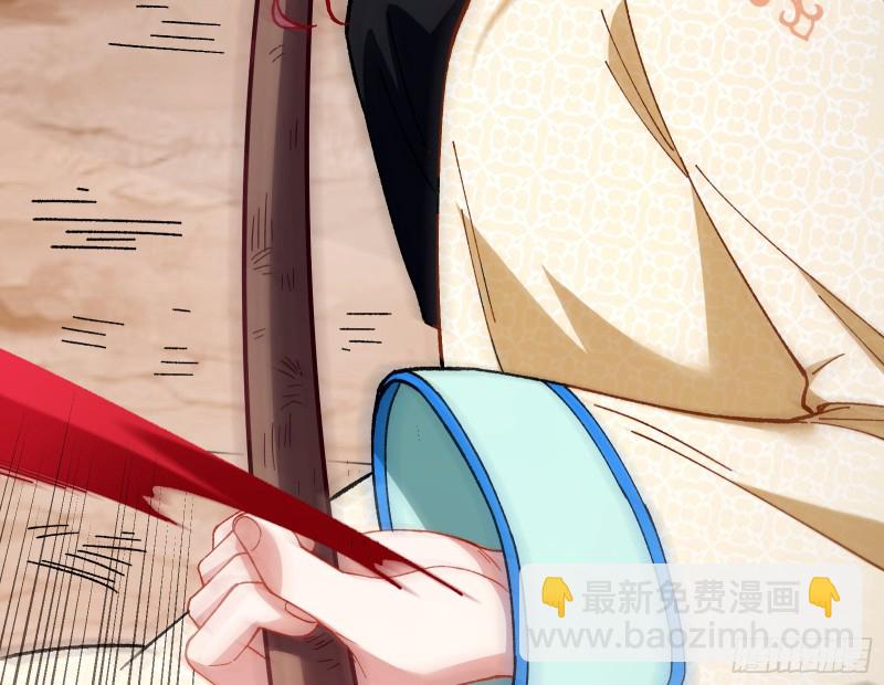 教训色狼38