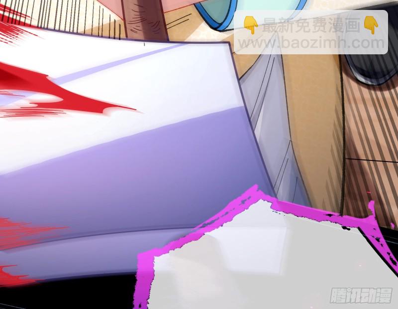 教训色狼39