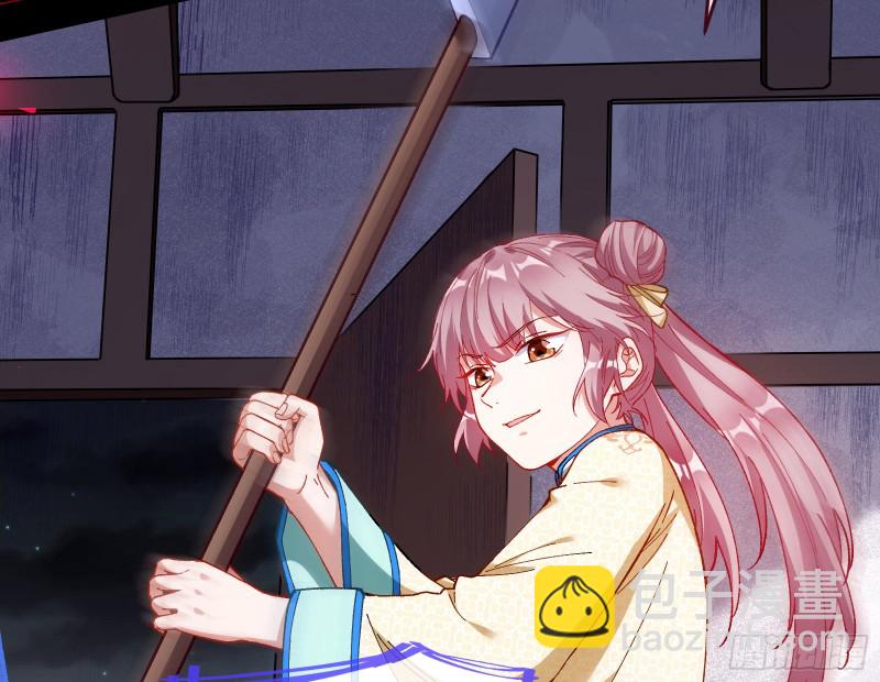 教训色狼43