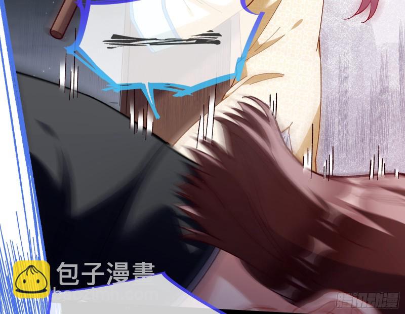 教训色狼44