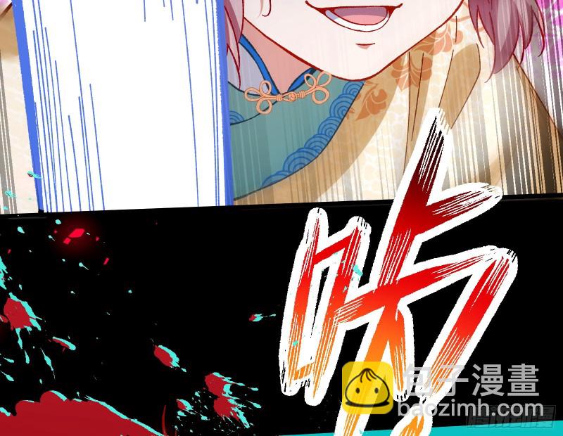 教训色狼46