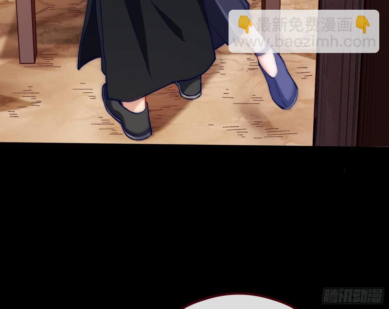 教训色狼5