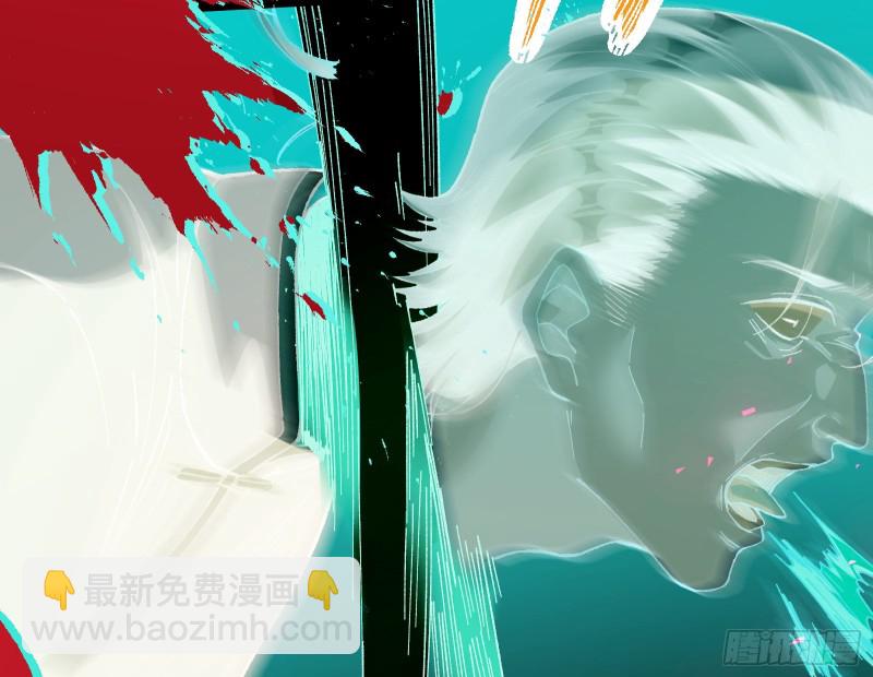 教训色狼51