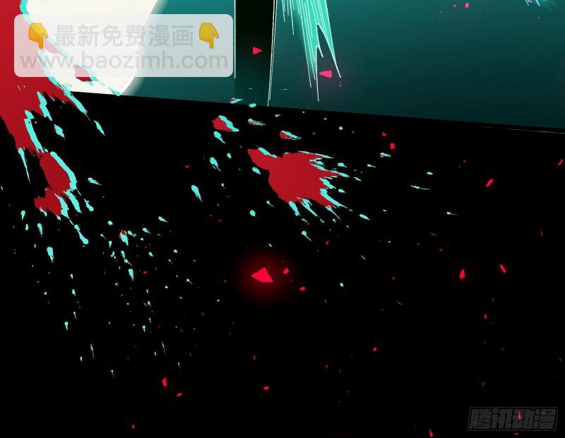 教训色狼52